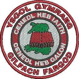 Ysgol Gymraeg Gilfach Fargod