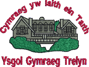 Ysgol Gymraeg Trelyn